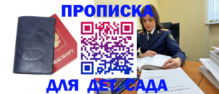 форма 3 в Новой Ляле